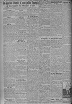 giornale/TO00185815/1925/n.203, 4 ed/002